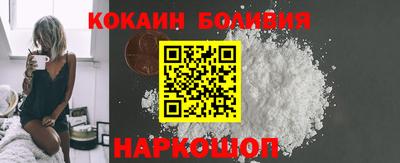 соль ск Бугуруслан