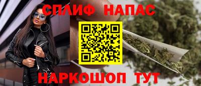 гашиш Будённовск