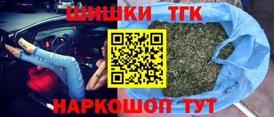 гашиш Будённовск