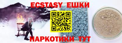 гашиш Будённовск