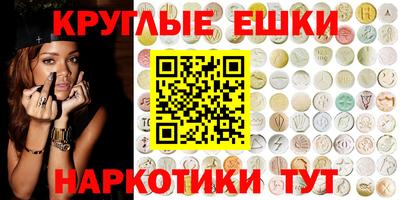 гашиш Будённовск