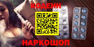 гашиш Будённовск