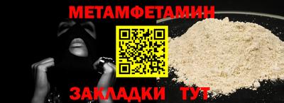 гашиш Будённовск