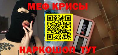 гашиш Будённовск